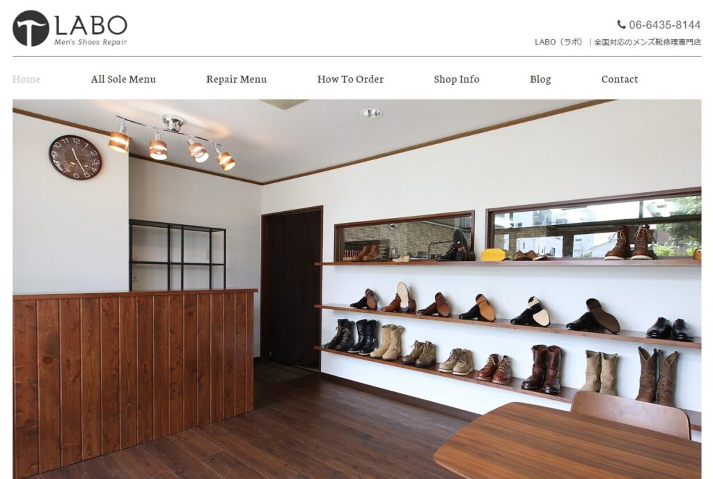 大阪や関西圏で実績が豊富な工房