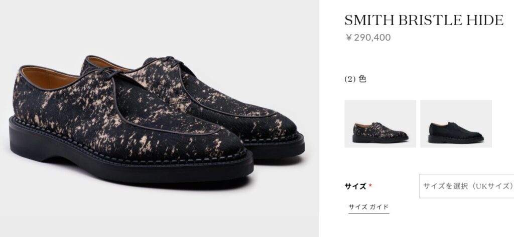 2026年新作のスニーカー展開と伝統への影響