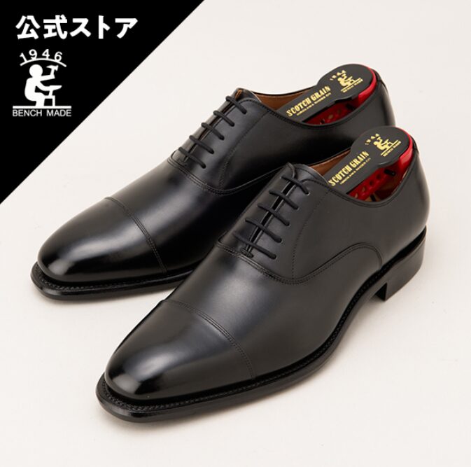 ビジネスに最適な代表モデルと素材の選び方