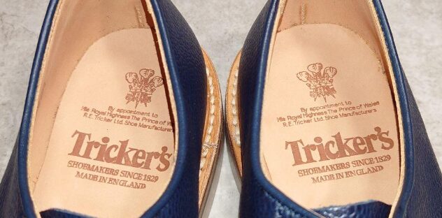 ロイヤルワラントの有無と年代別のロゴ変遷