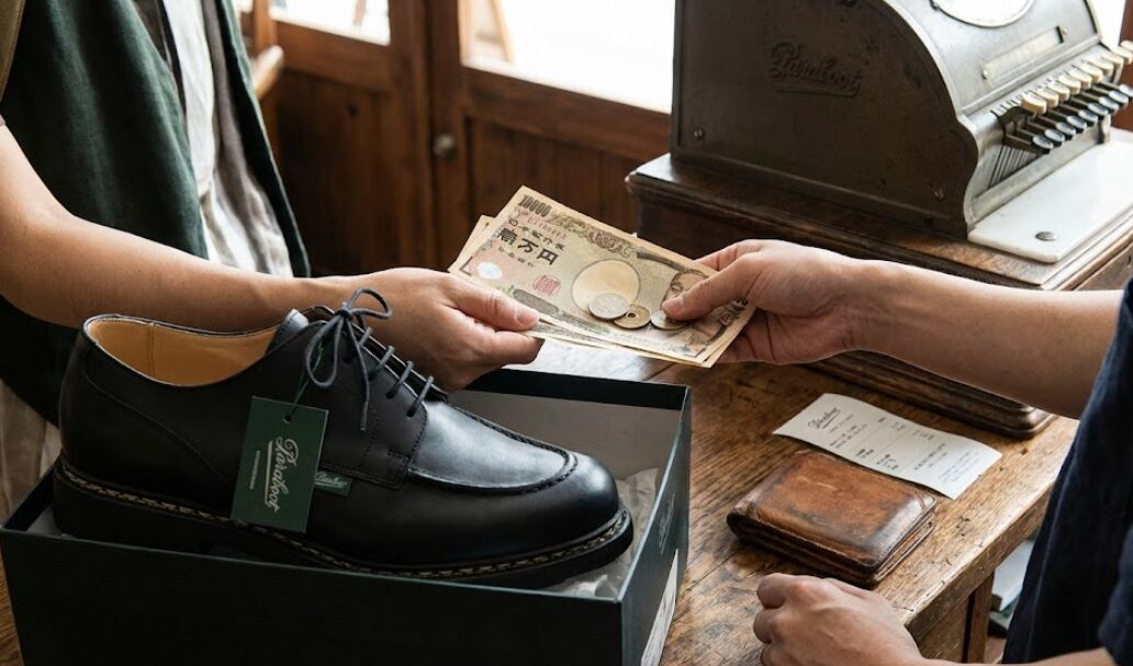 安く買うにはアマゾンおよび楽天が正解