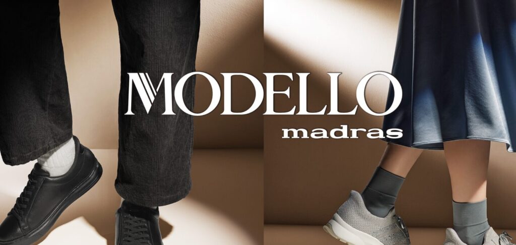 モデロとは何が違う?関係性解説