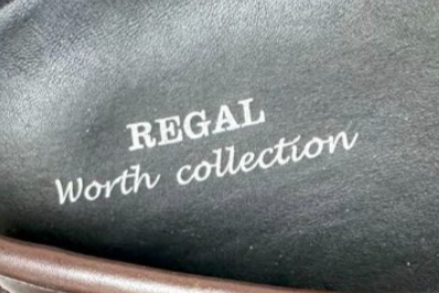 品番Vで識別するアウトレット専売品の見分け方