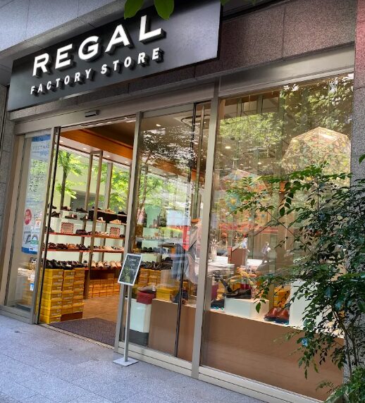 八重洲や南町田のアウトレット店舗の魅力