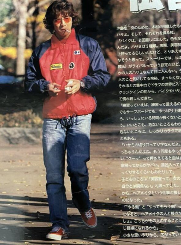 ビューティフルライフのワンスターが誇る希少価値