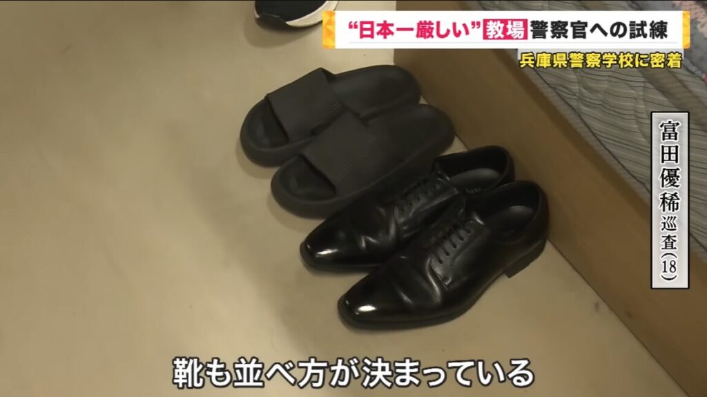 現場の警察官が自費で購入する理由