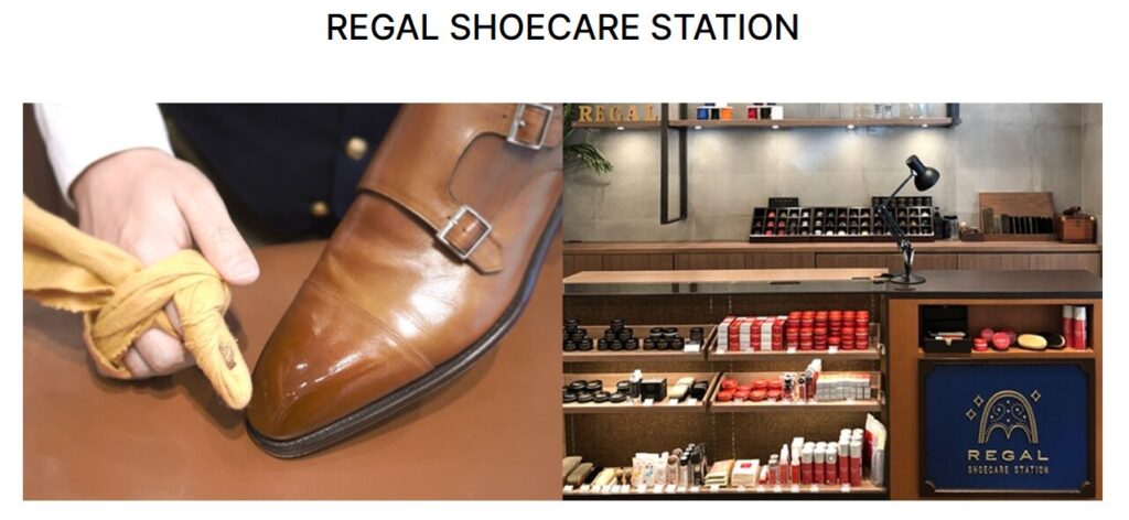 公式シューケアステーションでプロに依頼する利点