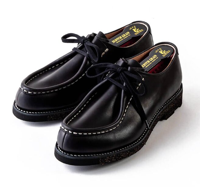 代表モデル・ウェールズをレビュー