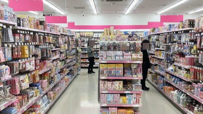 百貨店での購入直後は新品の状態で裏張りをするメリット