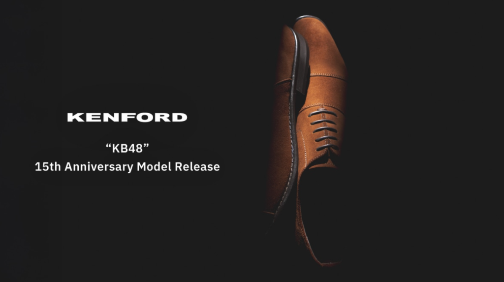 弟分ケンフォードが価格を押し下げる背景