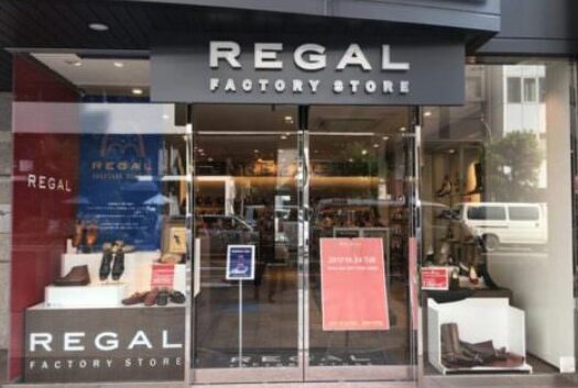 リーガル公式修理サービスの料金と純正パーツの価値